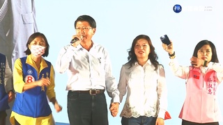 "藍營大咖"齊聚力挺謝龍介 黃偉哲:大咖"沒票"