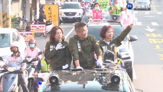 蔡其昌辭立法院職務? 盧秀燕:留中央替台中發聲