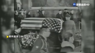 【歷史上的今天】美國甘迺迪德州遇刺案 至今仍是謎團