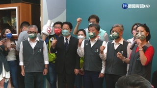 【台語新聞】陳時中車掃“雙副總統“加持 陳建仁當“麥克風手“ 賴清德任“神秘嘉賓“