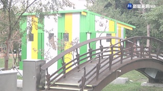 打卡熱點旁有公廁! 拍照閃不掉遊客喊可惜