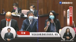 網紅截圖控宣明智下執導棋？ 高虹安競總：離職助理流出.不排除提告