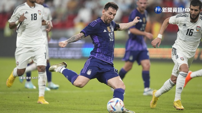 阿根廷世界盃首戰 梅西:現在是最佳狀態 | 華視新聞