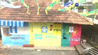 霸氣瘋世足! 17印度球迷集資88萬買房看球