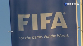 史上最貴! 卡達砸2200億美元重金辦世足