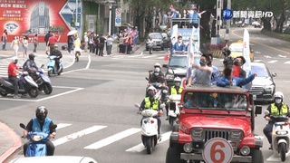 "中山大同"同區車掃 陳時中.蔣萬安王不見王