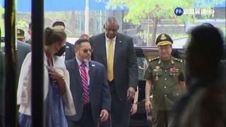 美中防長會 魏鳳和:台灣事務外人無權干涉