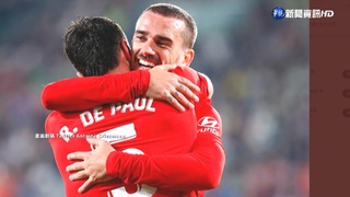 盤點世足天菜球星 吉魯招牌鬍.格里兹曼萌帥