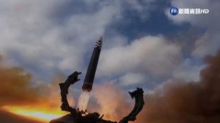 安理會譴責北韓試射 金與正痛批"雙標"