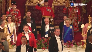 南非總統訪英 查爾斯舉辦登基後首場國宴