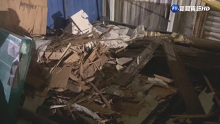 台南市安南區傳爆炸 4人清運廢棄物被炸傷