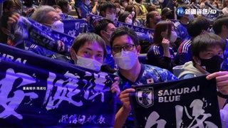 日爆冷門逆轉贏德! 球迷聚集慶祝有夠狂