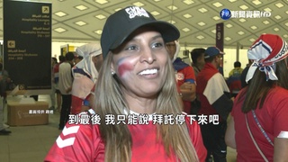 哥球迷直呼"停止吧" 西班牙7:0打敗哥斯大黎加