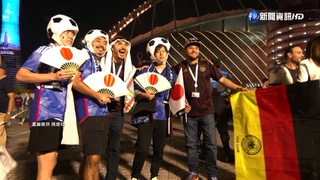 日本爆冷逆轉勝德 東京澀谷湧入慶祝人潮