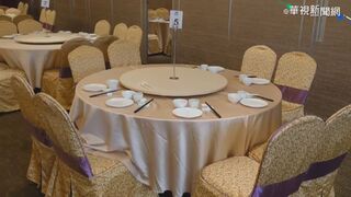 「2原因」不想參加尾牙 網:求換發現金就好