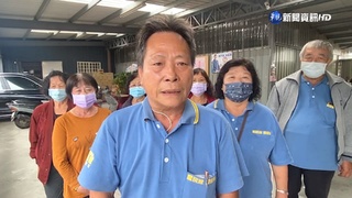 父子"贊助文宣"綁樁涉買票 法院裁定羈押