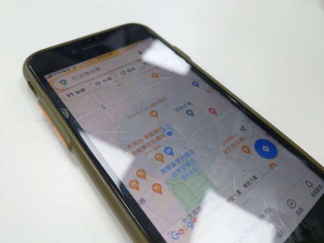 以前沒Google Maps怎找路？ 網狂點名問「檳榔攤」 | 華視新聞
