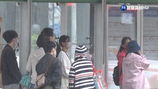 春天"華南雲雨帶"來了 冬天恐消失?