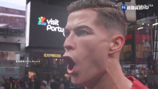 C羅世界盃最後一舞?! 葡萄牙首戰迦納