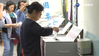 違規排課影響投票權?! 校方:採申請制無強迫