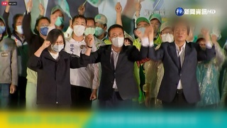 苗栗選戰衝刺! 正.副總統淋雨站台 拚藍天變綠地