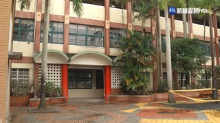 西松國小活動中心編22億 柯文哲:禁得起考驗