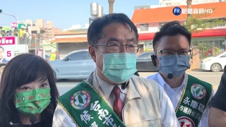 黃偉哲市場拜票拚連任 謝龍介拉網紅衝人氣