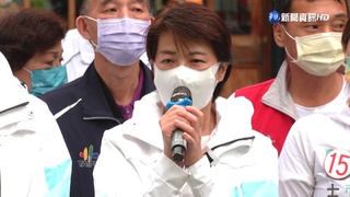 宋楚瑜現身選前之夜? 黃珊珊:支持者都會出現