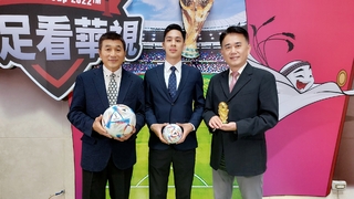 華視轉播世足球評陣容再壯大! 新生代林定諺加盟看好葡萄牙隊