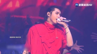 吳亦凡性侵案一審判決關13年 涉逃漏稅重罰26億