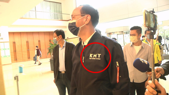 朱立倫穿KMT夾克去投票違反選罷法? 國民黨：後續會特別小心 | 華視新聞
