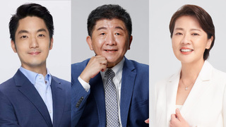 不斷更新》中選會最新票數 蔣萬安票數領先 陳時中、黃珊珊宣布敗選