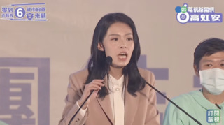 高虹安票數領先「自宣當選」 支持者喊嗨：安安市長！