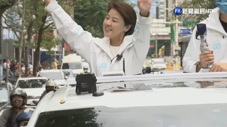 黃珊珊敗選展開謝票之旅 內湖本命區子弟兵奪高票