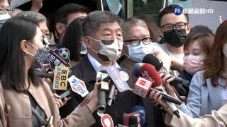 陳時中謝票!何志偉爆"黑道介入團隊決策"