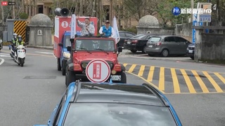 基隆綠地變藍天 藍營謝國樑勝選掃街謝票