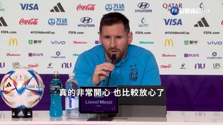 梅西神射救回阿根廷 2:0勝墨西哥保晉級機會