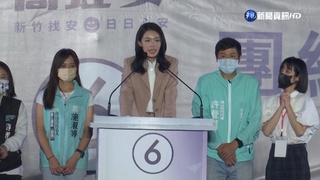 科技界跨入政壇 高虹安成最年輕縣市首長