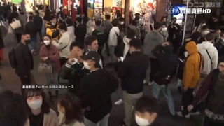 日本0:1不敵哥斯大黎加 日球迷哀號難掩落寞