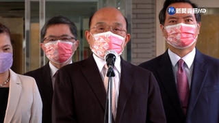 九合一失利請辭閣揆被慰留 蘇貞昌:堅守崗位