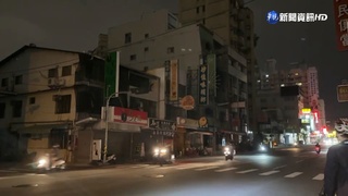 出口電纜故障! 台中北屯逾4300戶大停電