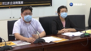 接受慰留! 陳椒華宣布不辭時代力量黨魁