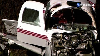 美馬里蘭州飛機墜落卡電線 幸人員生還