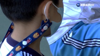 12/1戶外脫口罩!醫示警4歲以下幼童.長者危險