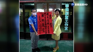 收"當選紅榜"大逆轉 雲議員落選要求重新驗票