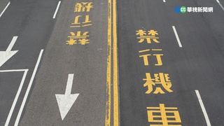 小心荷包！新北16處12/1啟用科技執法 擬持續擴大規模