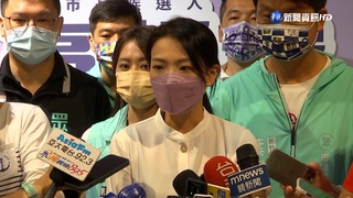 謝票取消赴檢調約談? 高虹安澄清"因會議延後"