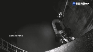 與母爭執!37歲男負氣離家 不慎墜4米深溝