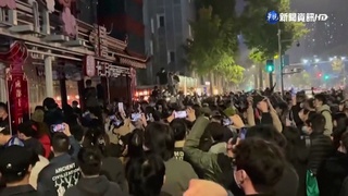 劍指白紙運動?中共:依法打擊敵對勢力滲透破壞