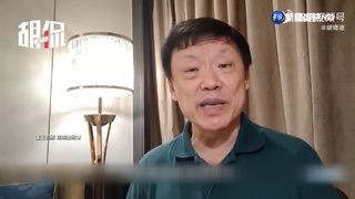 堅持清零不變! 胡錫進歸咎"境外勢力"遭網嗆爆